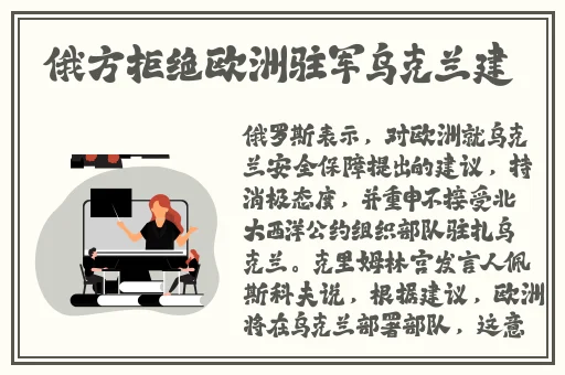17c黑料爆料视频